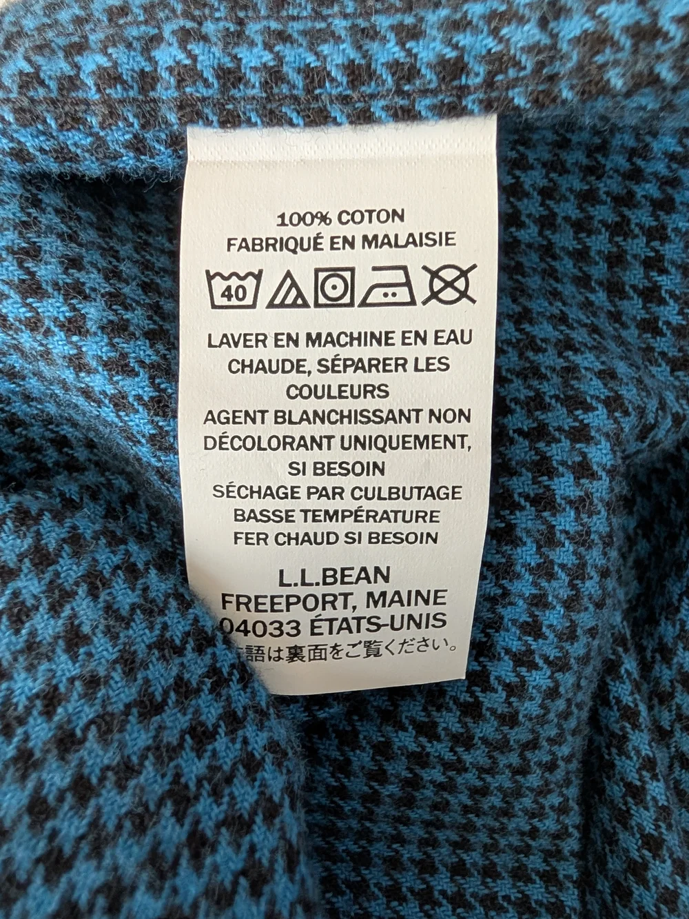L.L. Bean Blue Black Houndstooth Cotton Flannel Button-Down Shirt - L Tall
